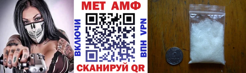 кракен как зайти  Плавск  Amphetamine Розовый 