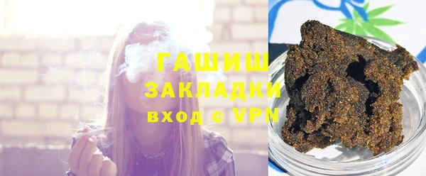 альфа пвп Покров