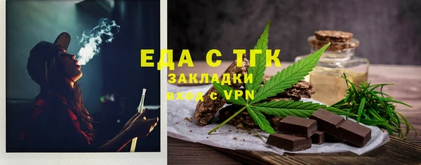 не бодяженный Балахна