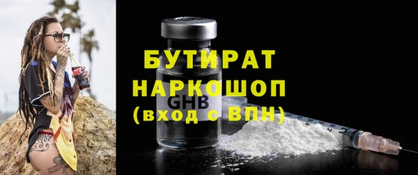 гашиш Аркадак