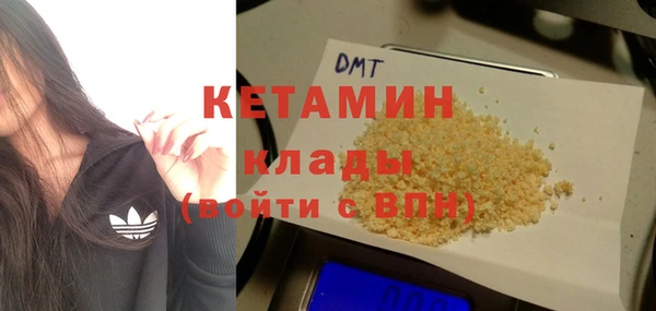 спиды Баксан