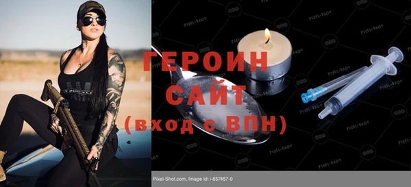 спиды Баксан