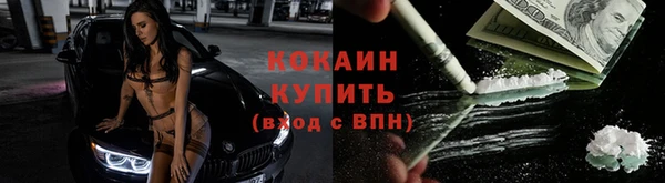 не бодяженный Балахна