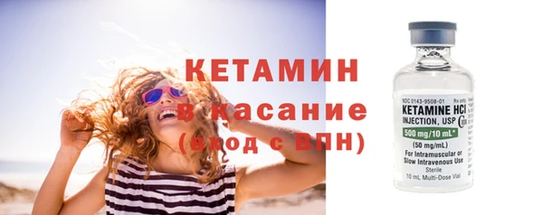 спиды Баксан