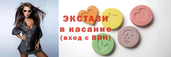 спиды Баксан