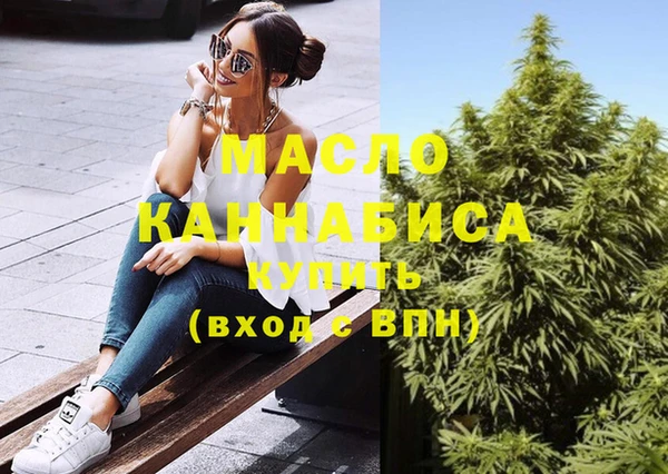 бутик Балабаново