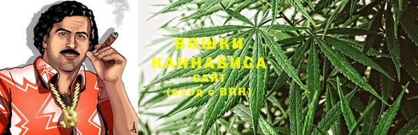 спиды Баксан