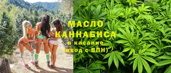 спиды Баксан