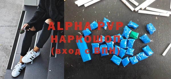 не бодяженный Балахна