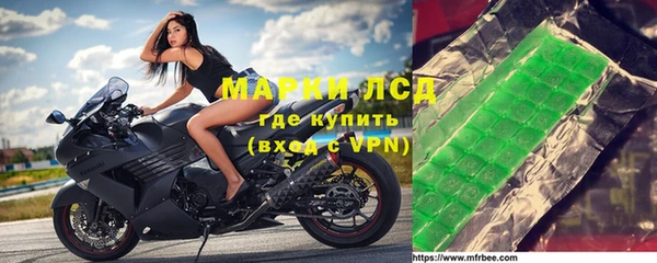 бутик Балабаново