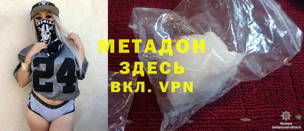 не бодяженный Балахна