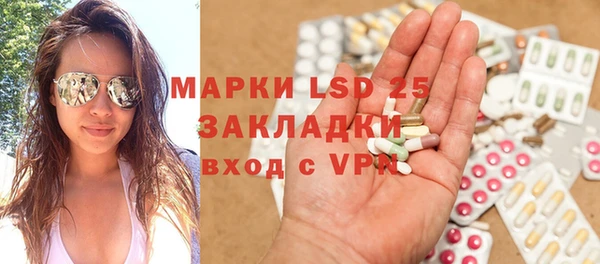 спиды Баксан