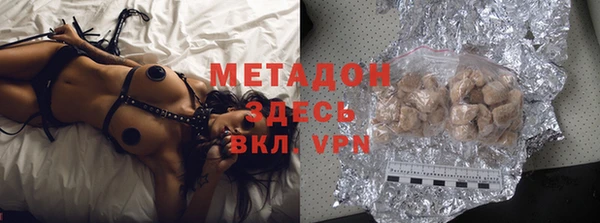 не бодяженный Балахна