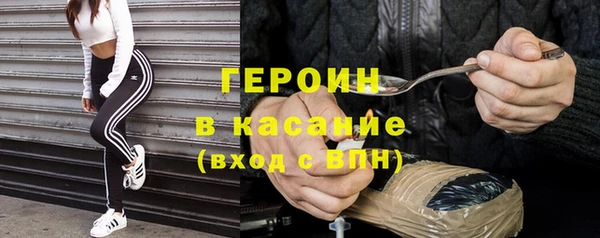 спиды Баксан