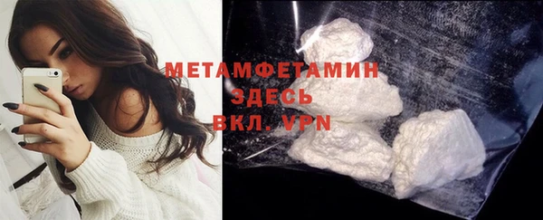 не бодяженный Балахна
