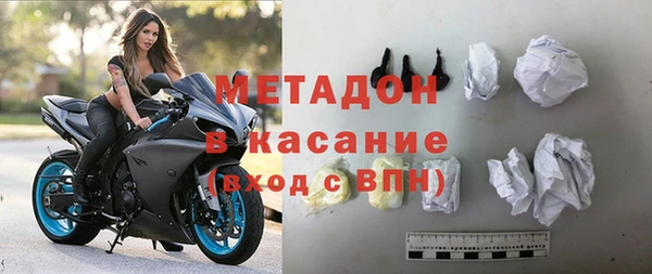 не бодяженный Балахна