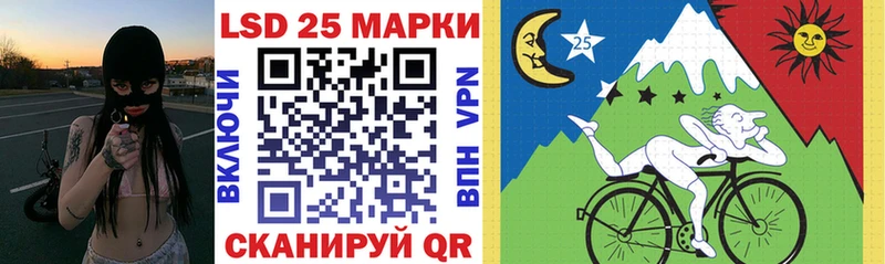 Марки N-bome 1,8мг  цены   Плавск 